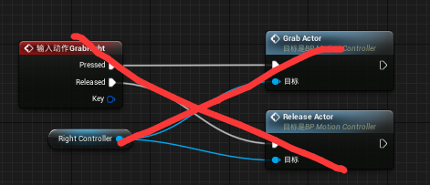 5VRDemo_delete_RightController_3.png