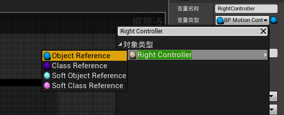 14VRDemo_RightControllerAttach.png