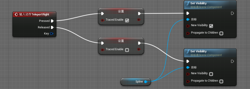 17VRDemo_Spline_Visable.png