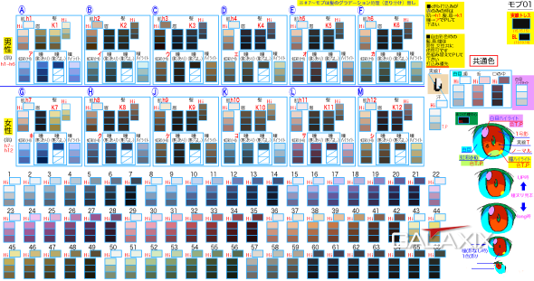 508e43a7gcb995f186e30&amp;690_new.png