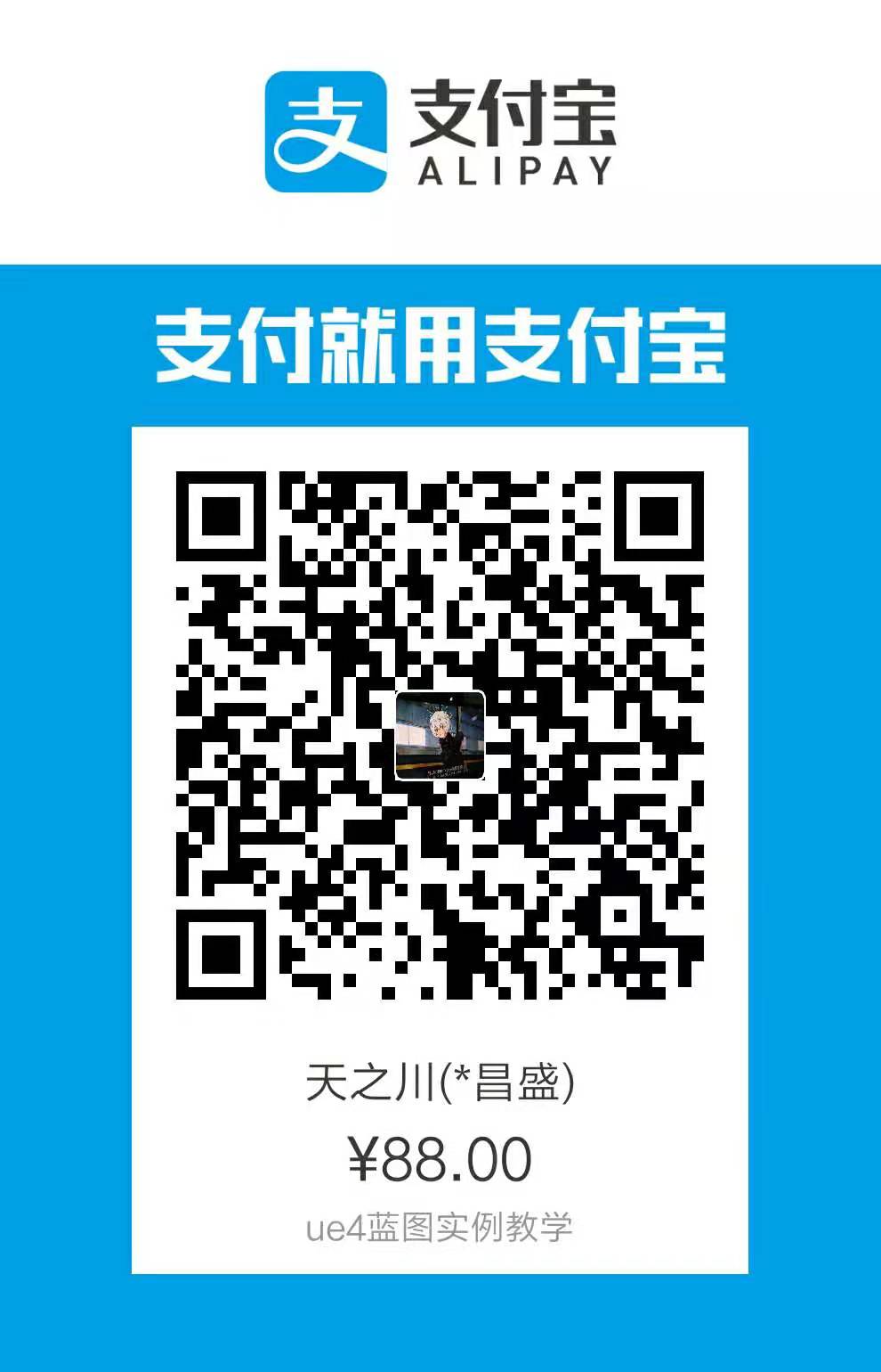 v20190824110801.jpg