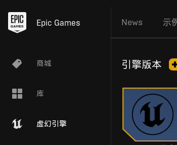 屏幕截图 2024-03-14 113616.png