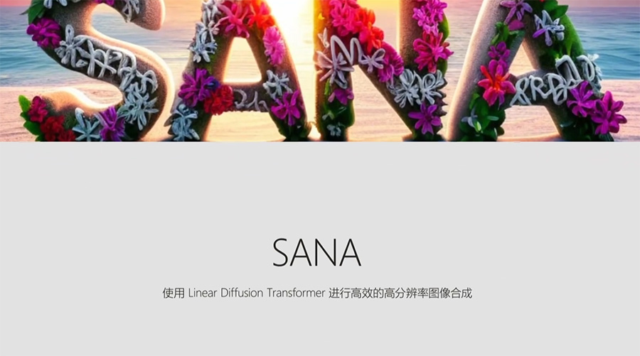 sana007.jpg