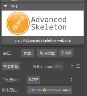 屏幕截图 2026-07-26 182518.png
