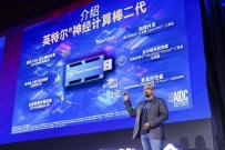 英特尔发布神经计算棒二代 让笔记本秒变AI边缘设备