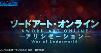 2019年10月值得一看的新番