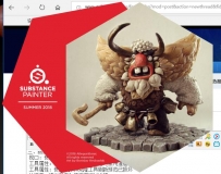 Substance Painter 2018最新河蟹版下载